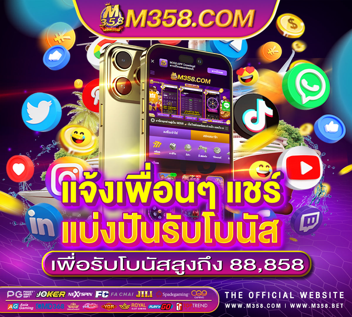 wm casino betเกม ออนไลน์ 99999999 games for girls